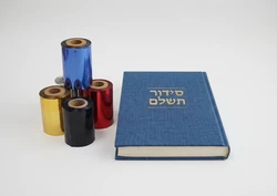 3025 גוף שחור