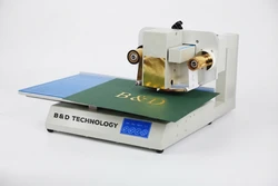8025